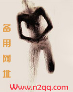 离开无限游戏之后（H 1V3）
